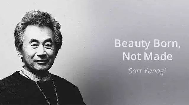 Liu Zongli, Vater des japanischen Industriedesigns